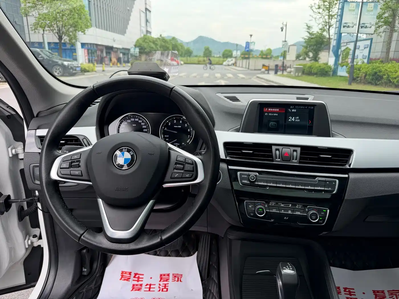 BMW X1 2018 sDrive20Li Leading Model фото 7
