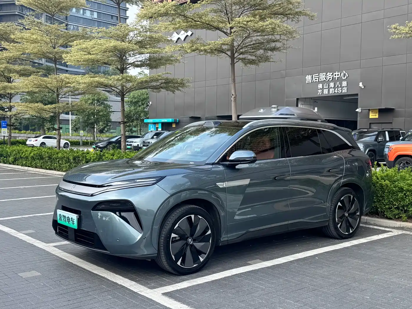 BYD Tang L 2025 2025 DM 175KM Drone Player Edition