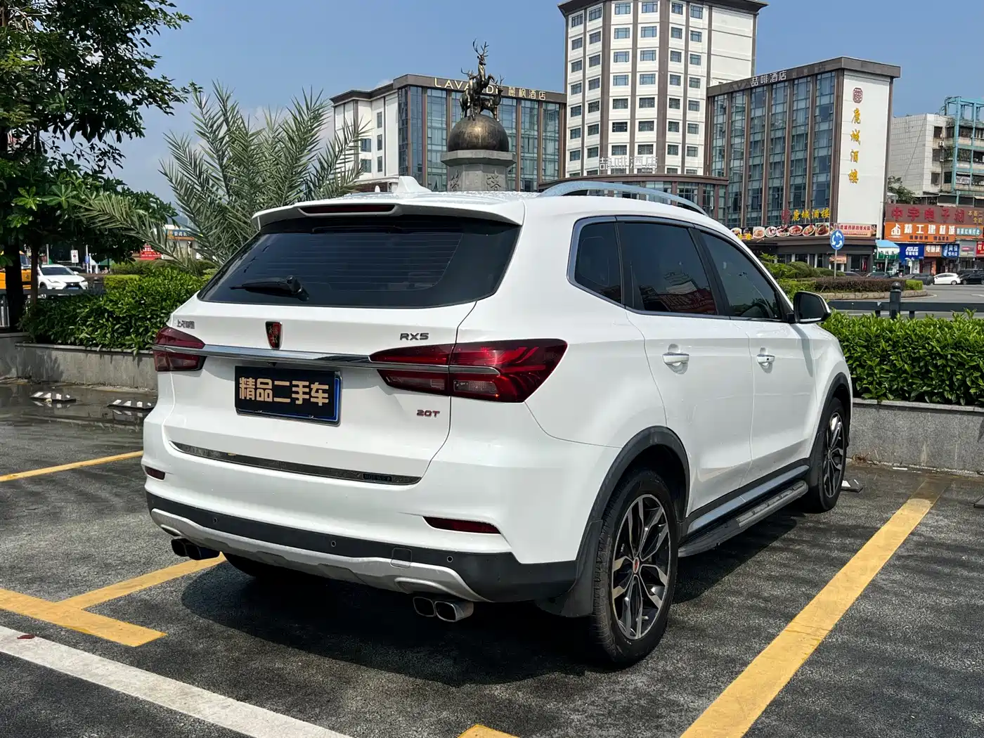 Roewe RX5 2017 2016 20T 2WD Automatic Internet Smart Edition