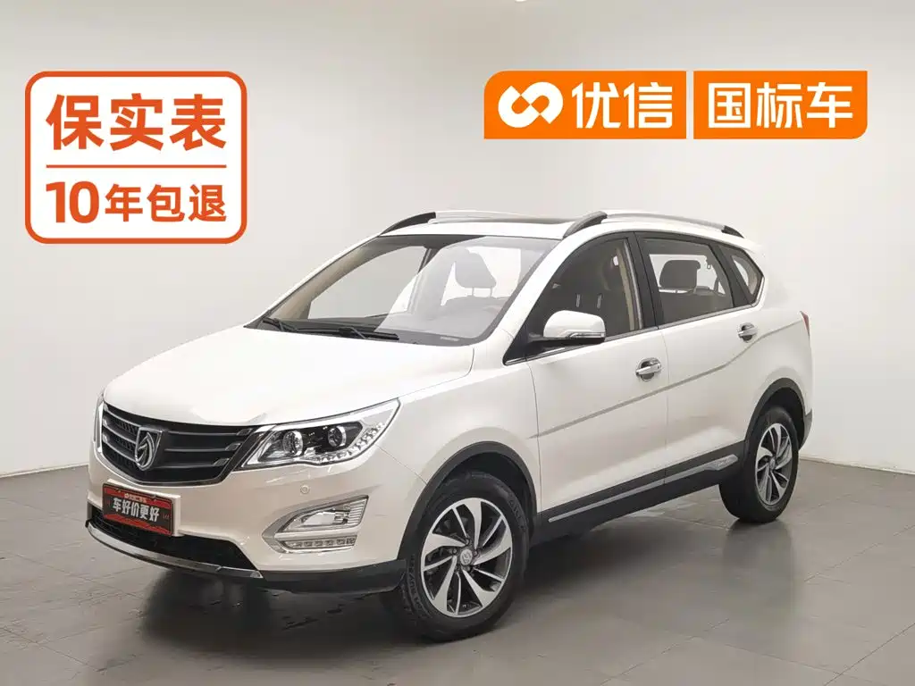 Baojun 560 2016 2015 1.8L Manual Luxury