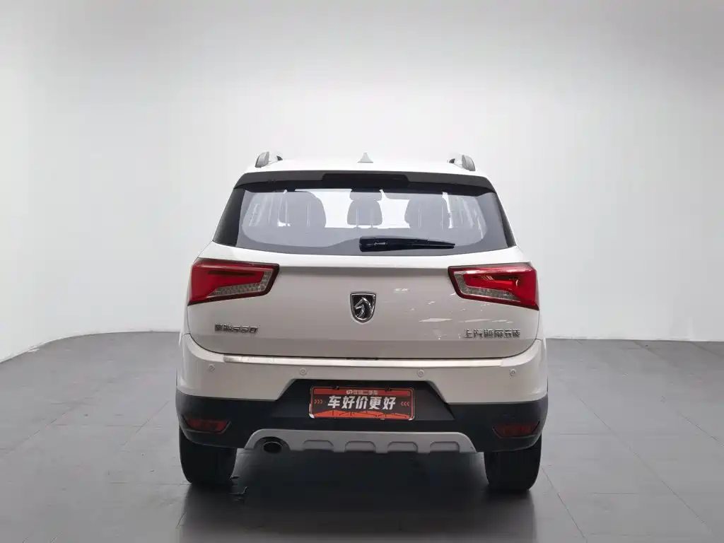 Baojun 560 2016 2015 1.8L Manual Luxury