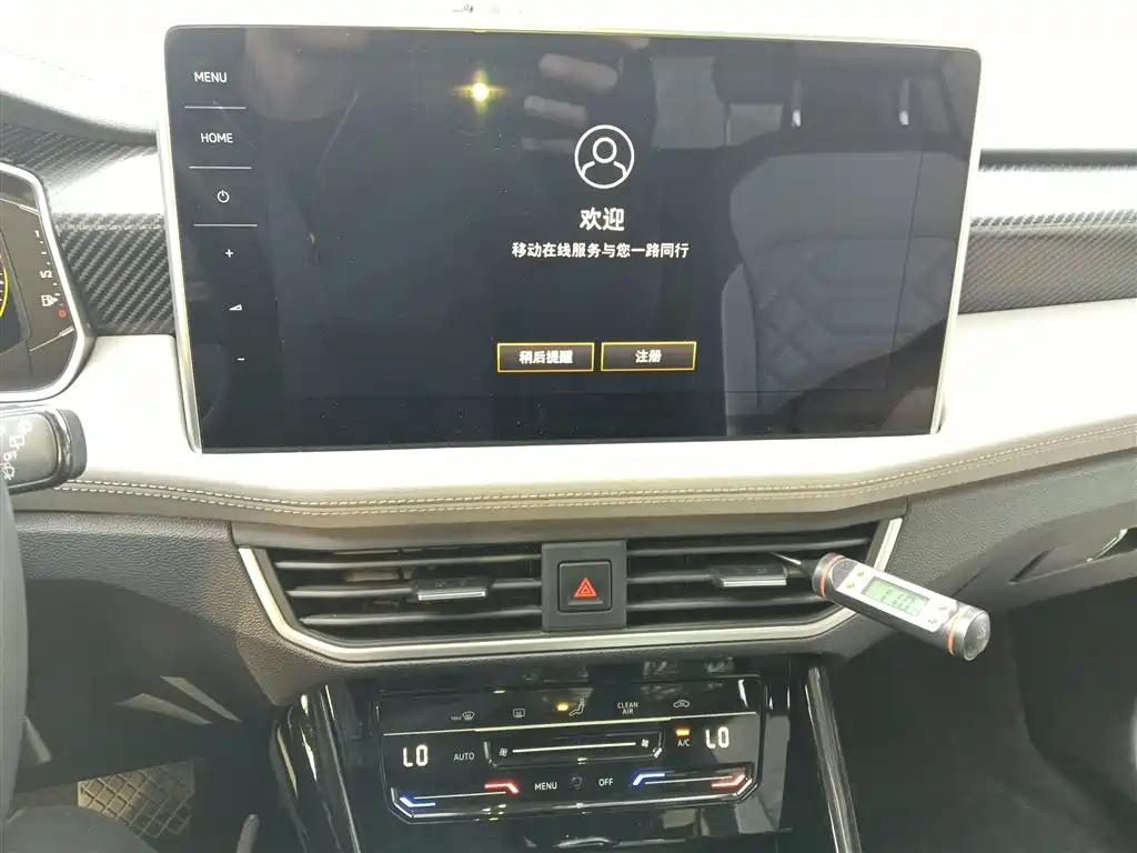 Volkswagen Tayron 2023 300TSI 2WD Luxury Plus Advanced Edition фото 13