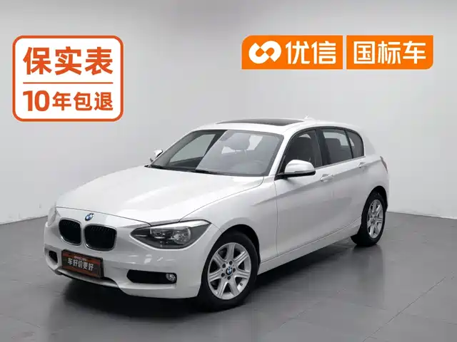 BMW 1 Series (Import) 2013 Facelift 116i Leading Model — фото 1