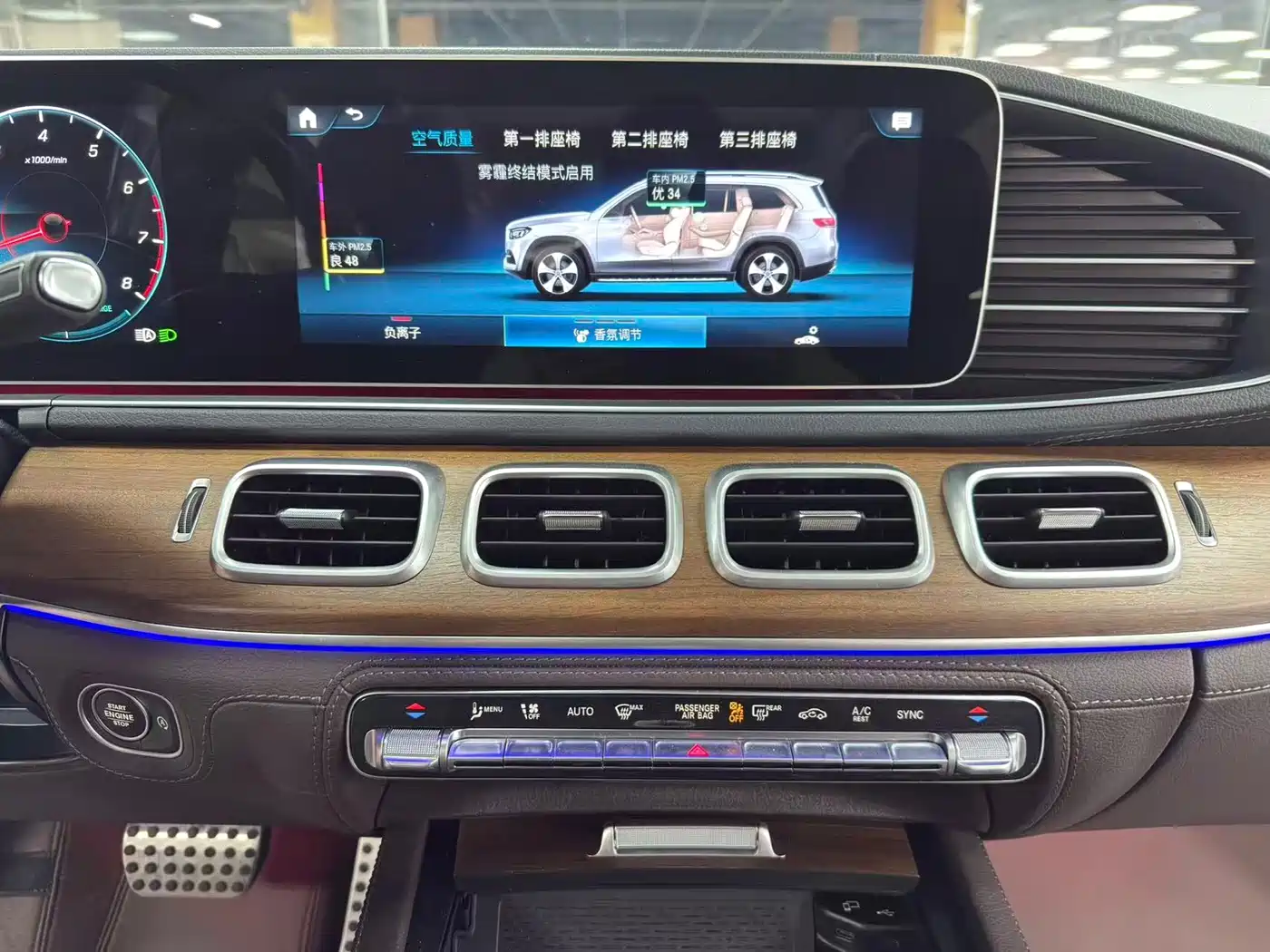 Mercedes-Benz GLS 2023 GLS 450 4MATIC Luxury Edition фото 5