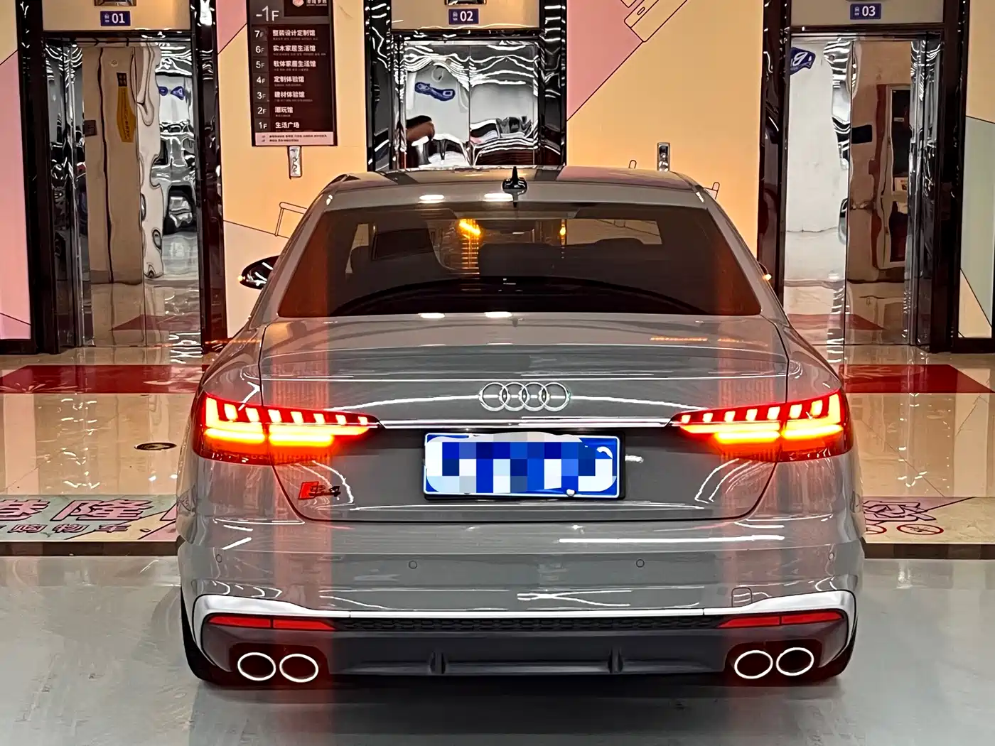 AUDI S4