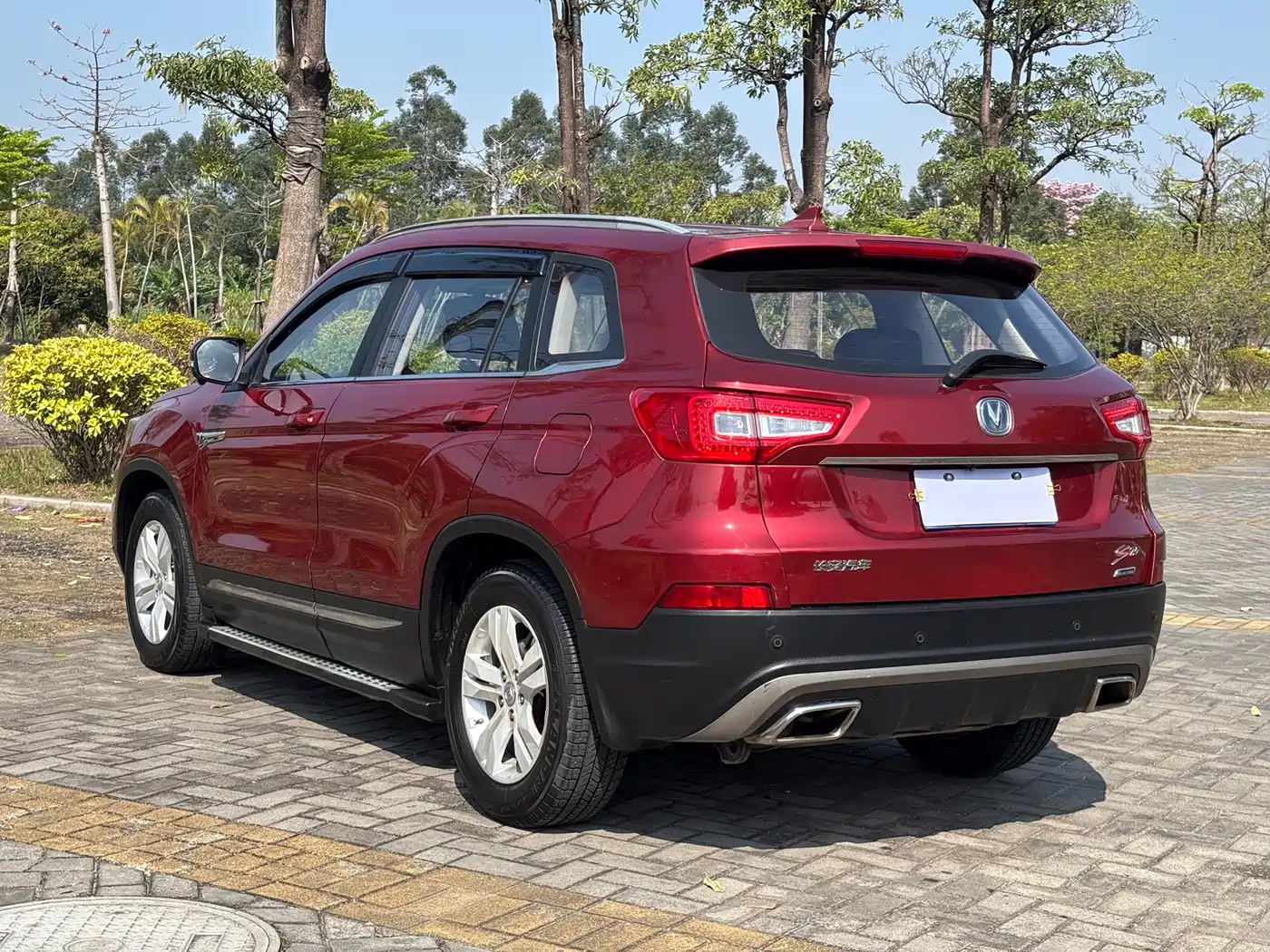 CHANGAN CS75