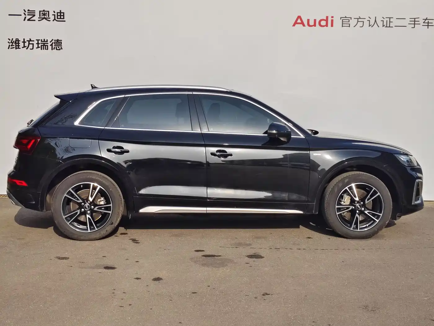 Audi Q5L 2024 Model 40 TFSI Fashion Dynamic фото 2