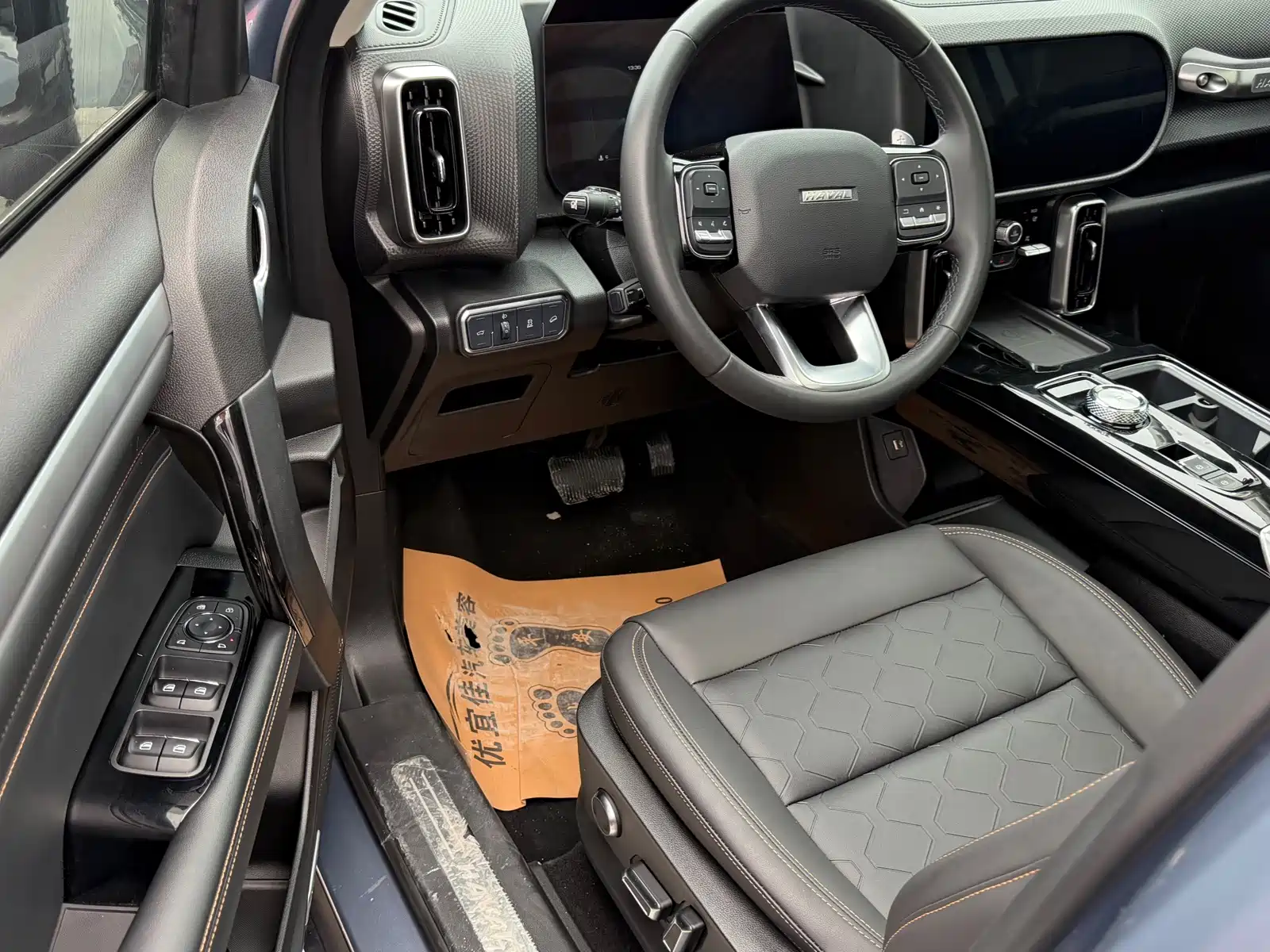 Фото 8 - Haval Dargo
