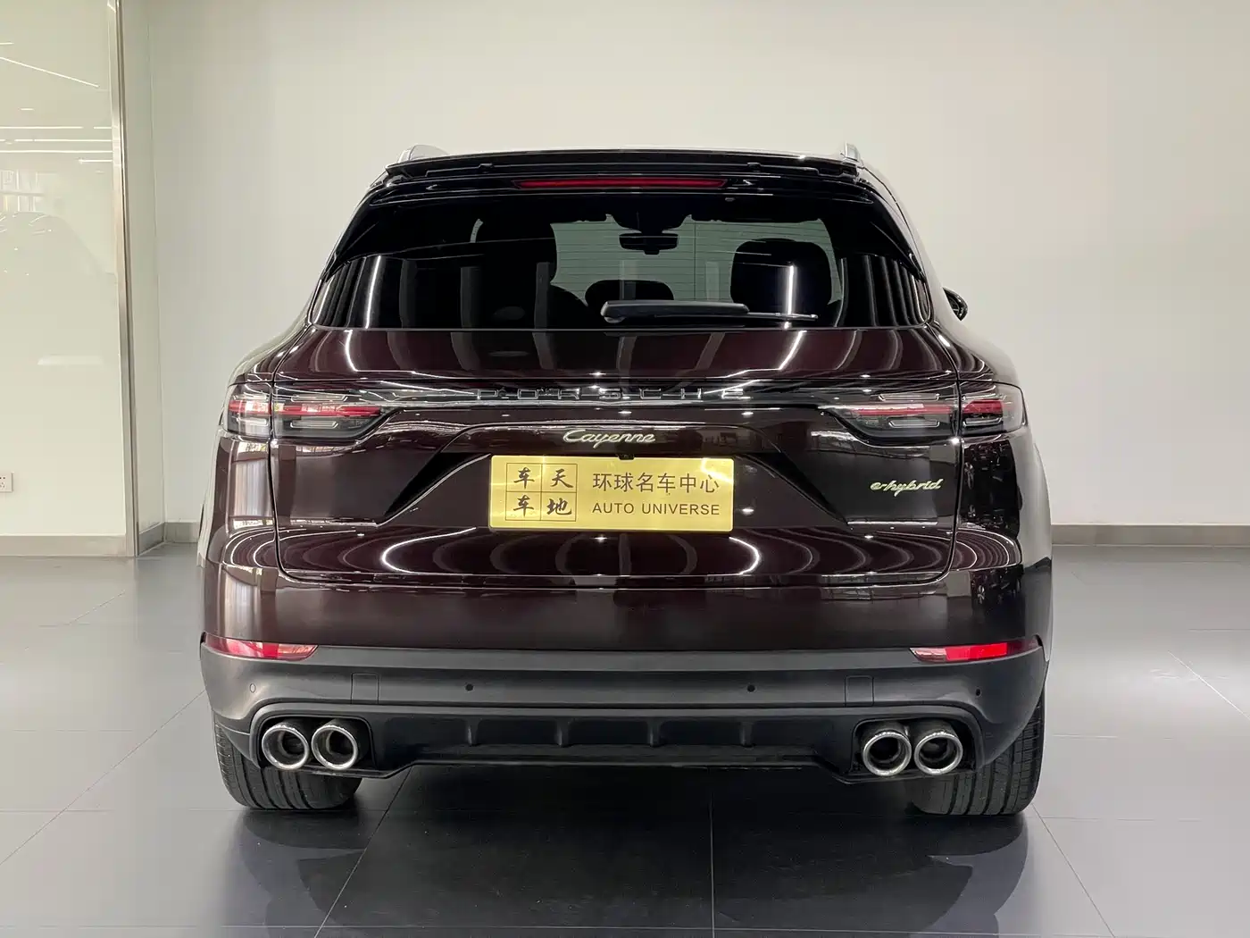 Porsche Cayenne New Energy 2019 Cayenne E-Hybrid 2.0T фото 6