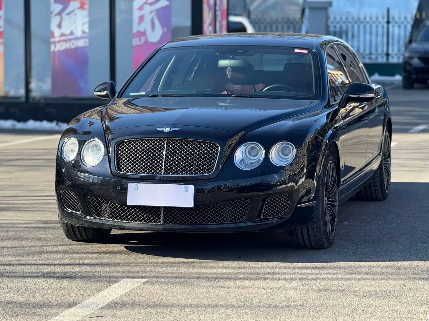 Bentley Flying Spur 2011 2012 6.0T Limited Edition