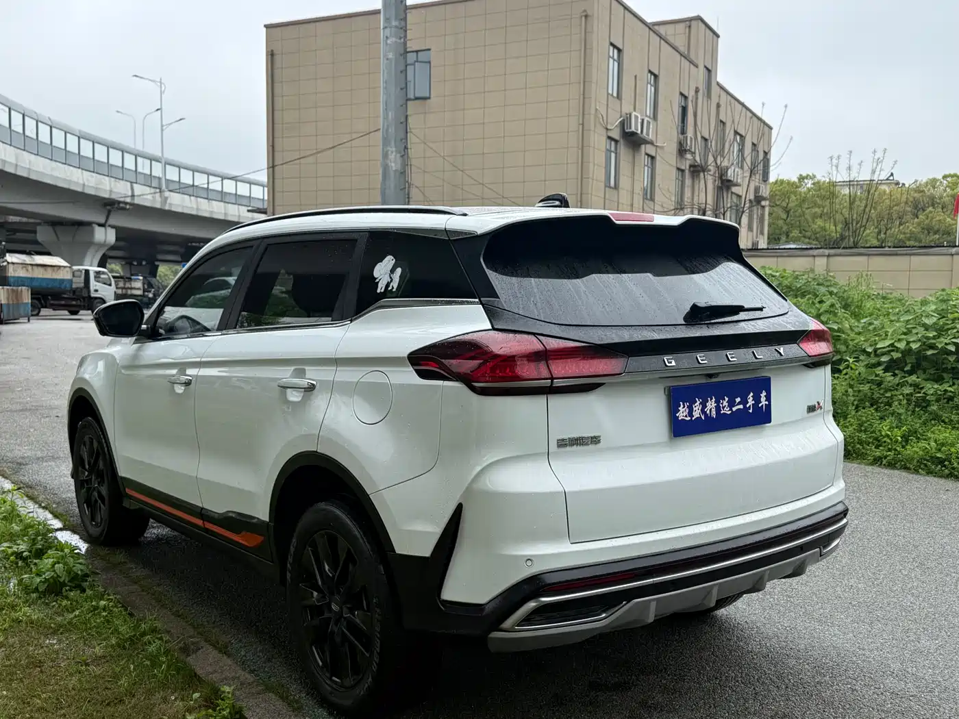 GEELY AUTOMOBILE BOYUE