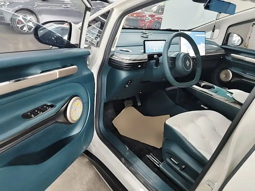 Baojun Cloud 2024 2023 460 Pro