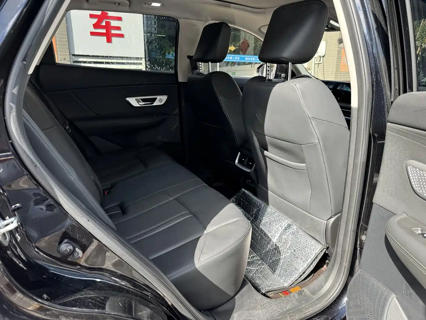 Dongfeng Aeolus Haoji 2024 2024 Mach Power 1.5T Premium