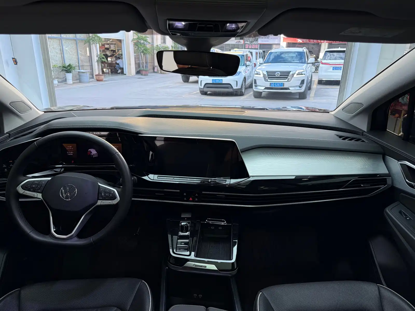 Photo 7 - Volkswagen Talagon