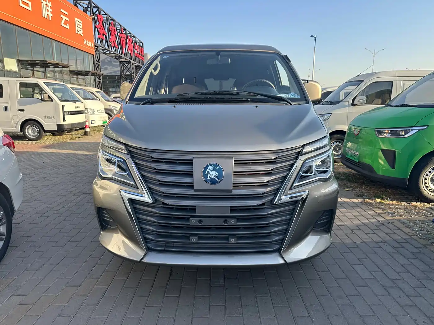 DONGFENG LINGZHI NEW ENERGY