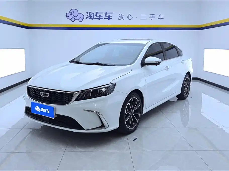 Geely Binrui 2021 1.4T CVT Asian Games Edition