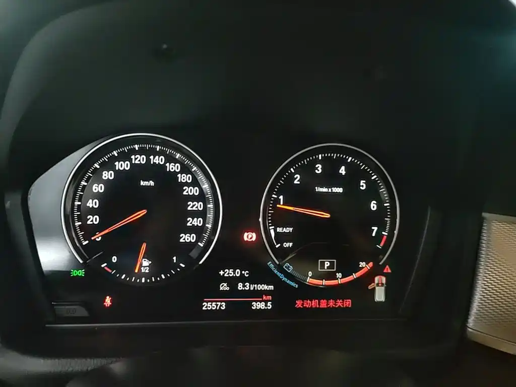 BMW X2 2022 xDrive25i Black Night Edition фото 12