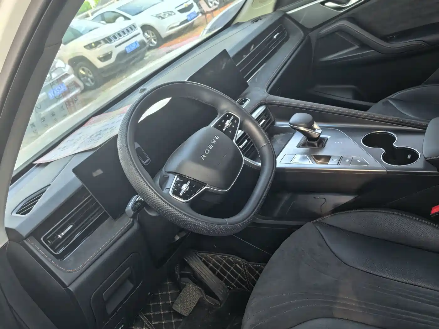 Roewe D5X DMH 2024 2024 135 Flagship Edition