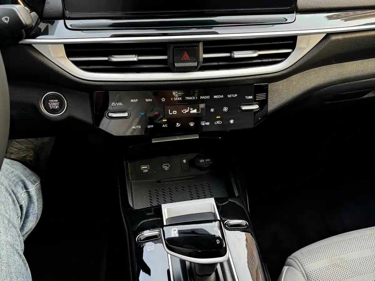 Kia K3 2024 2023 Model 1.5L CVT Luxury Edition