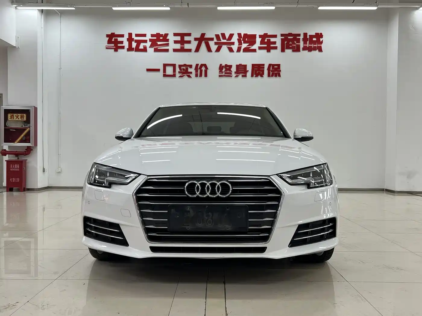 Audi A4L 2018 30th Anniversary 40 TFSI Progressive фото 2