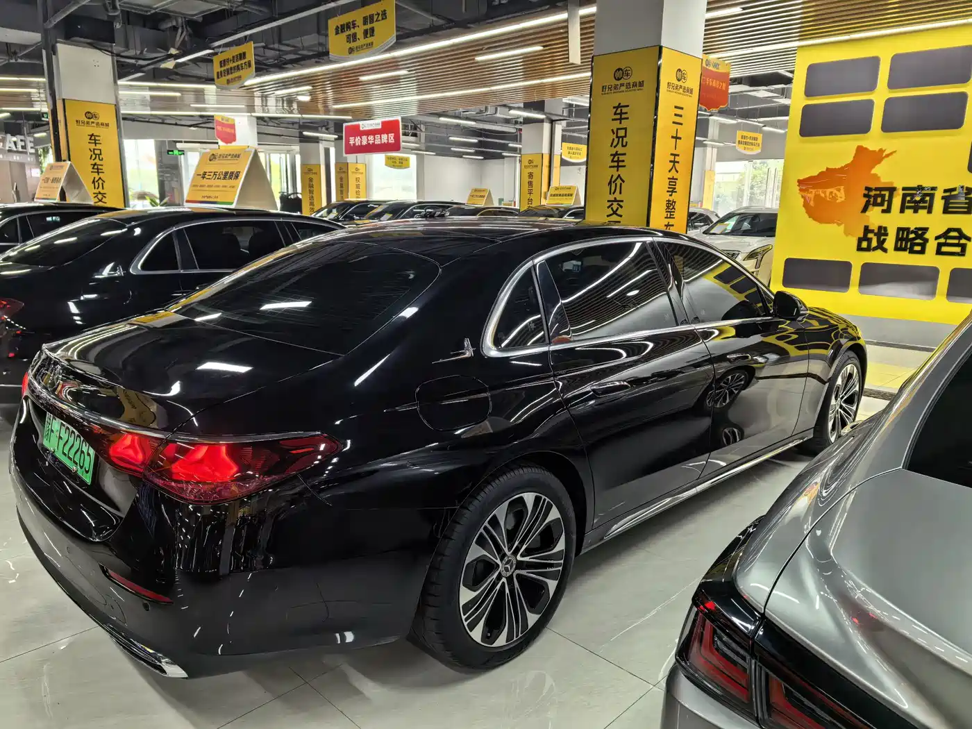 Mercedes-Benz E-Class New Energy 2025 2024 E 350 e L Plug-in Hybrid Sports Sedan