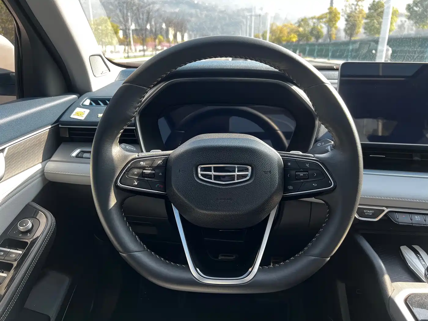 GEELY AUTOMOBILE XINGRUI