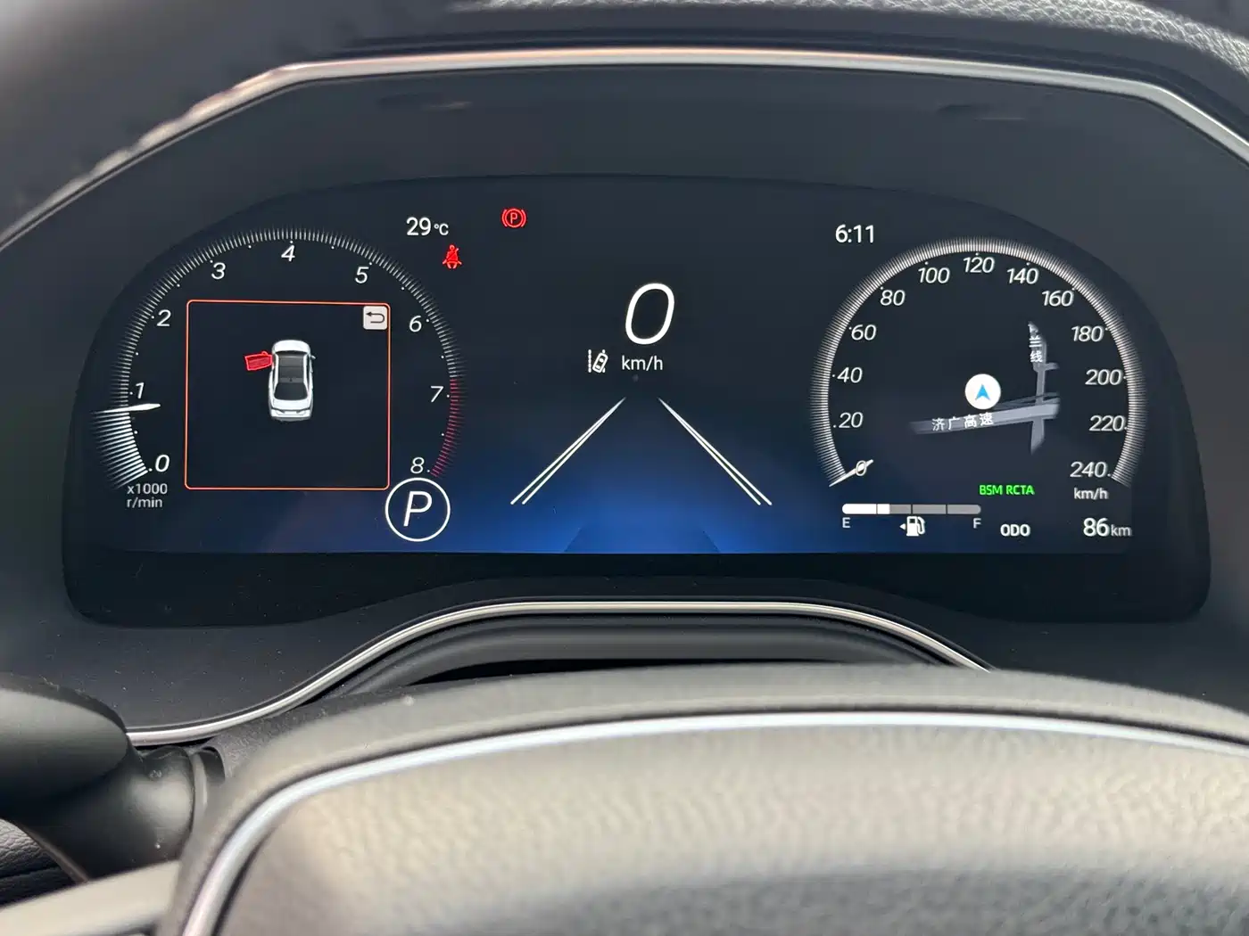 Toyota Avalon 2023 2.0L XLE Premium Edition фото 10