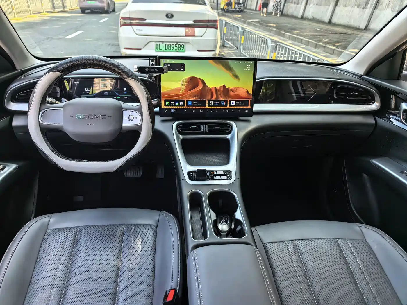 Geely Galaxy Starry Wish 2026 2026 Edition 410km Freedom Version