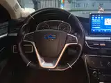 صورة 15 - Geely Borui