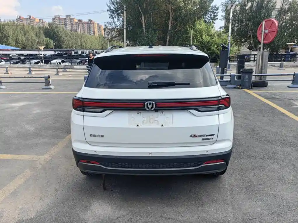 Changan CS35 PLUS 2023 2023 Enjoyment Edition 1.4T DCT Luxury