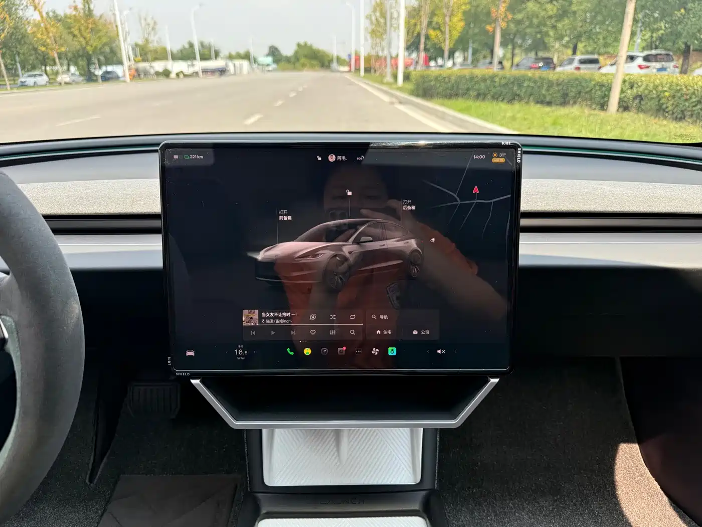 Фото 7 - Tesla Model 3