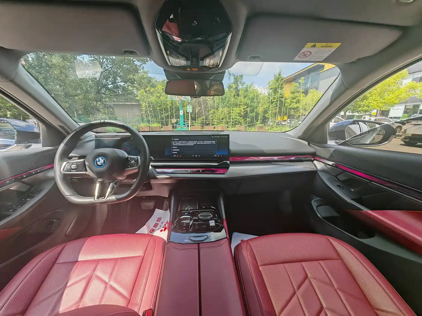 BMW i5 2024 2024 eDrive 35L M Sport Package