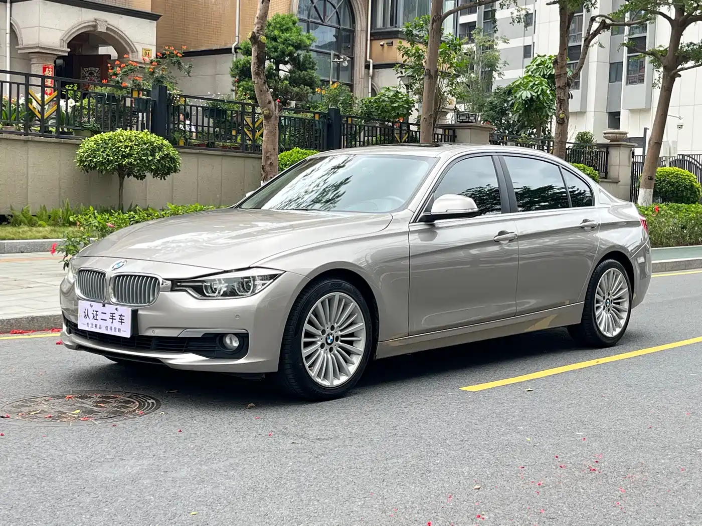 BMW 3 Series 2018 320Li Fashion Style