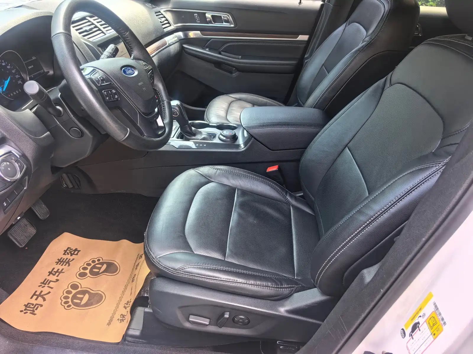 Фото 5 - Ford Explorer (Import)