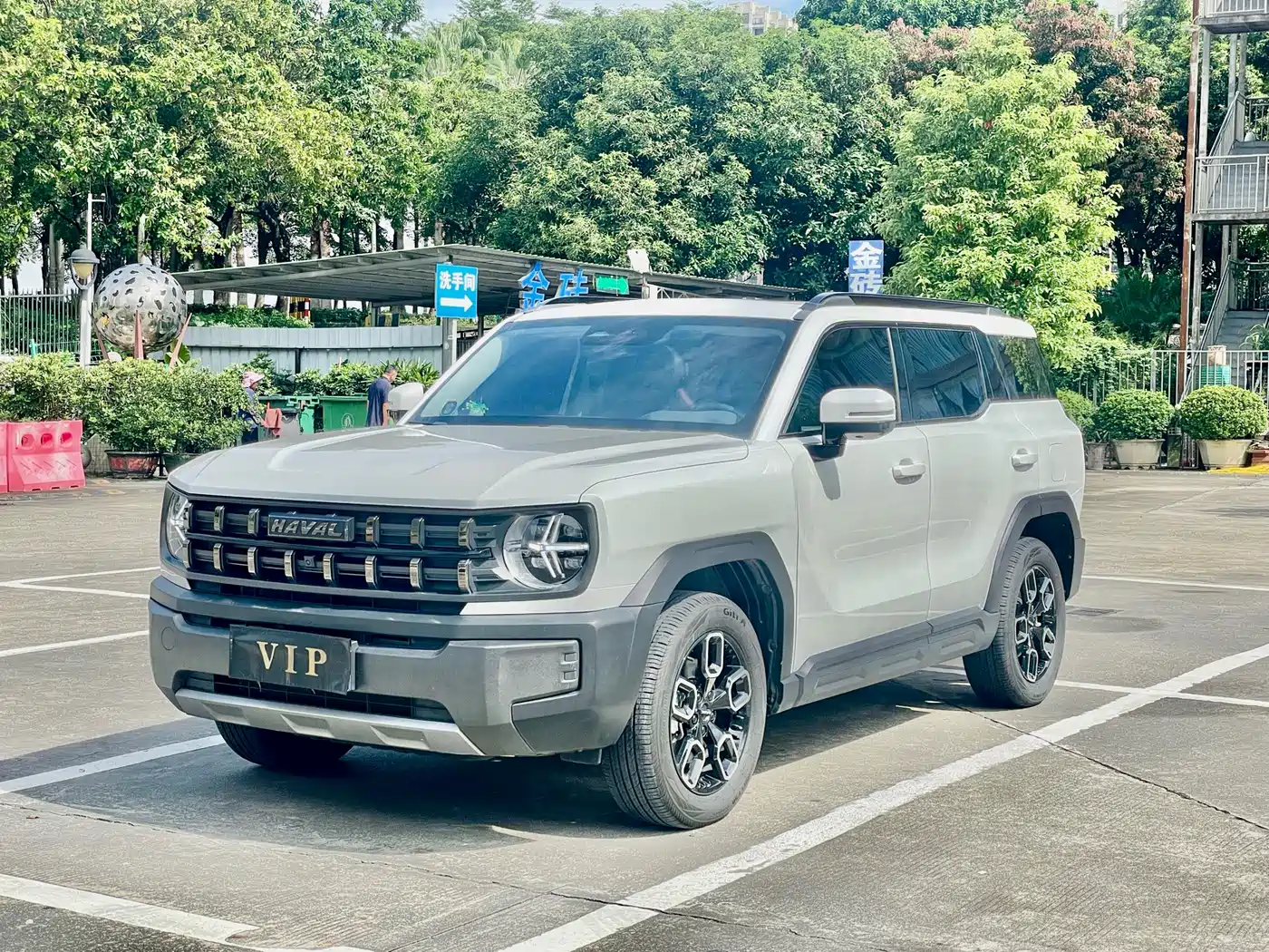 Haval Cool Dog 2022 2022 1.5T DCT 4WD Adventure Edition