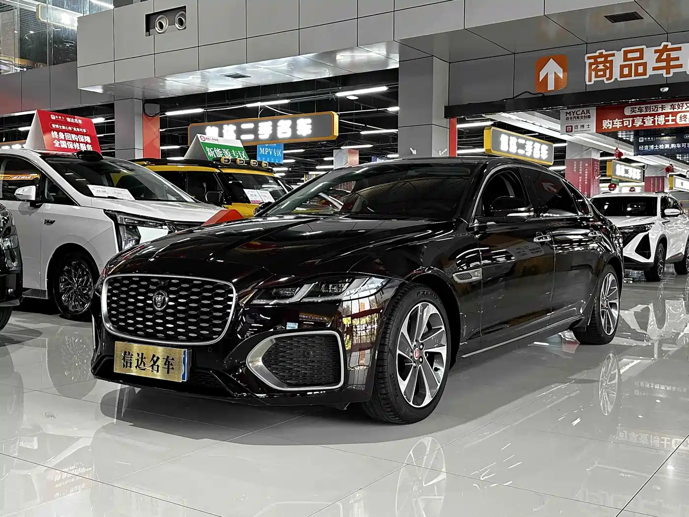 Jaguar XFL
