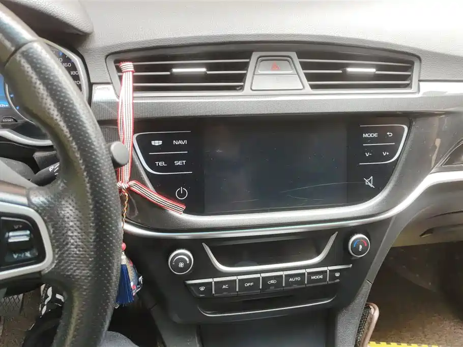 GEELY AUTOMOBILE EMGRAND