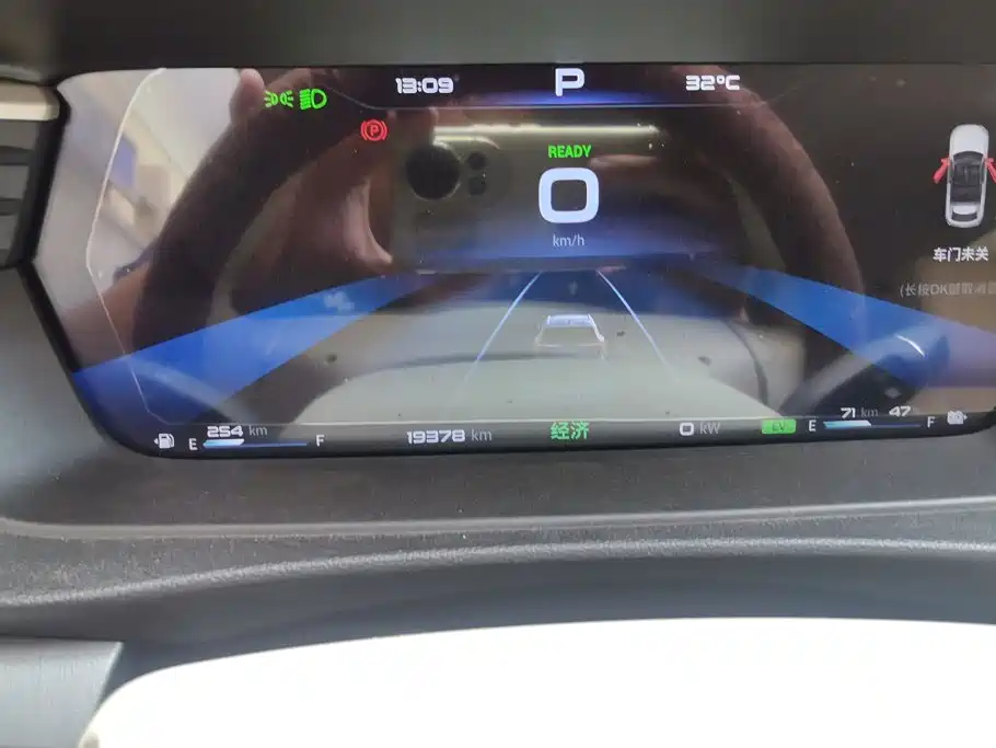 Cowin Kaiyi Kunlun NEV 2024 2024 Facelift Kunlun iHD 150km Summit Executive