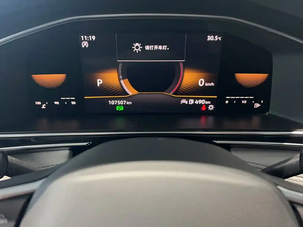 Volkswagen Tiguan L 2022 330TSI Automatic 2WD Comfort Edition фото 6