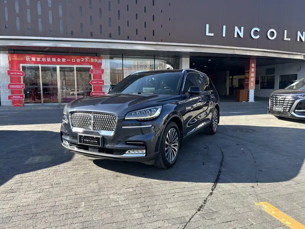 Similar car