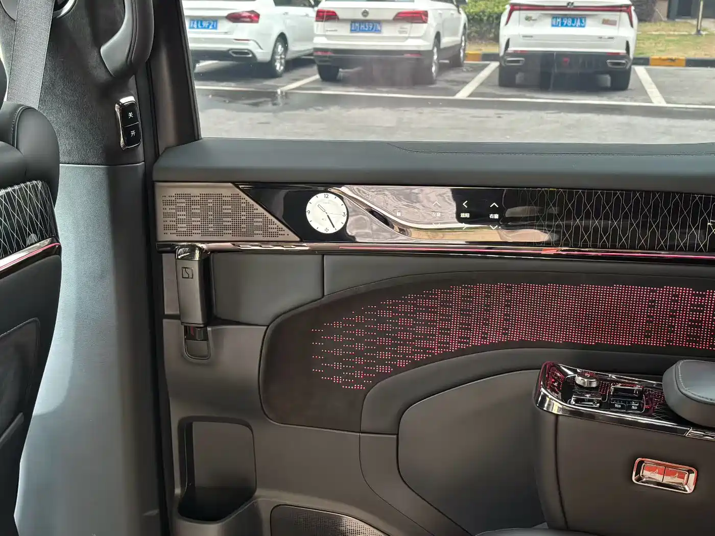 ZEEKR EXTREME KRYPTON 009