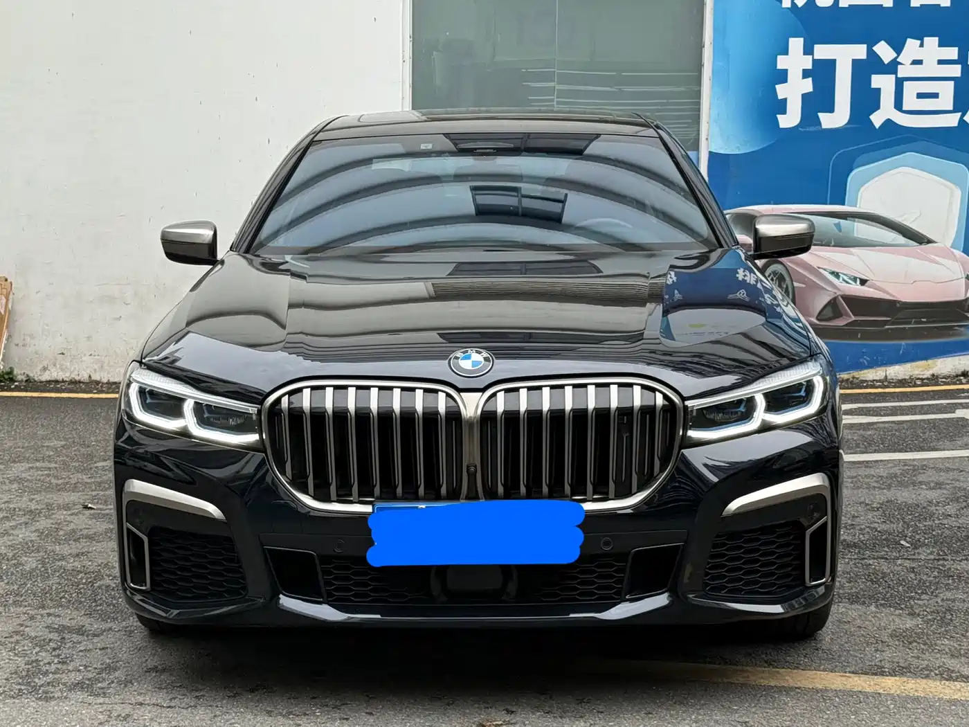 BMW 7 SERIES