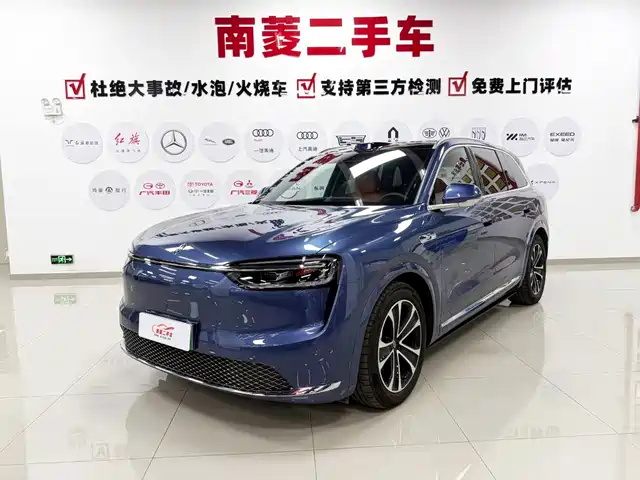 AITO M7 Электромобиль, Max, полный привод, 5 мест, 192-лучевой лидар