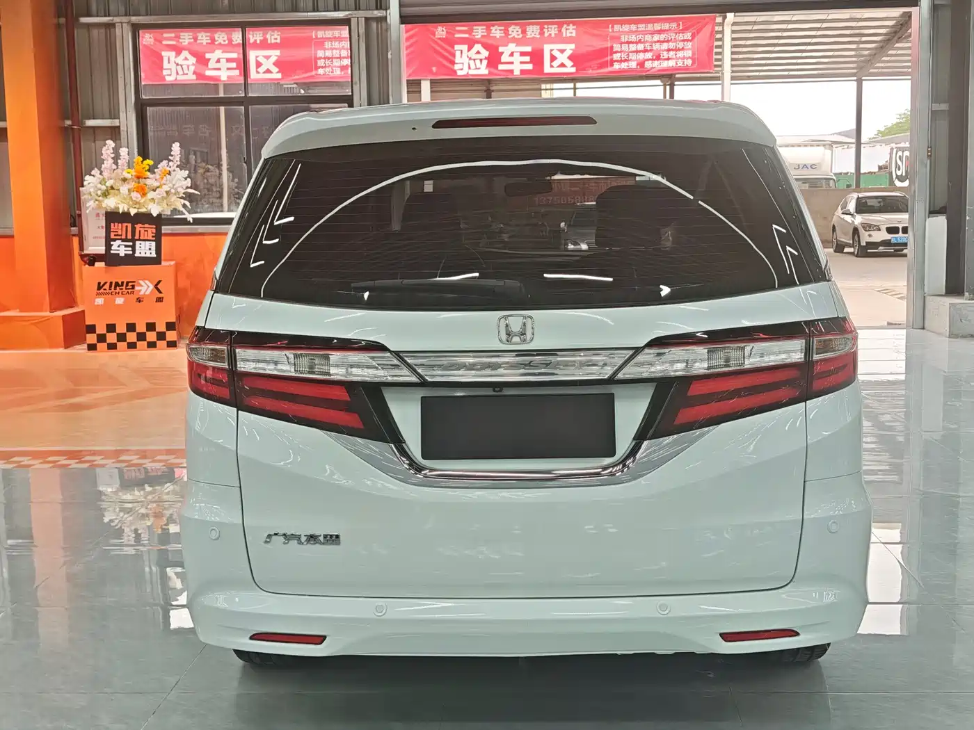 HONDA ODYSSEY