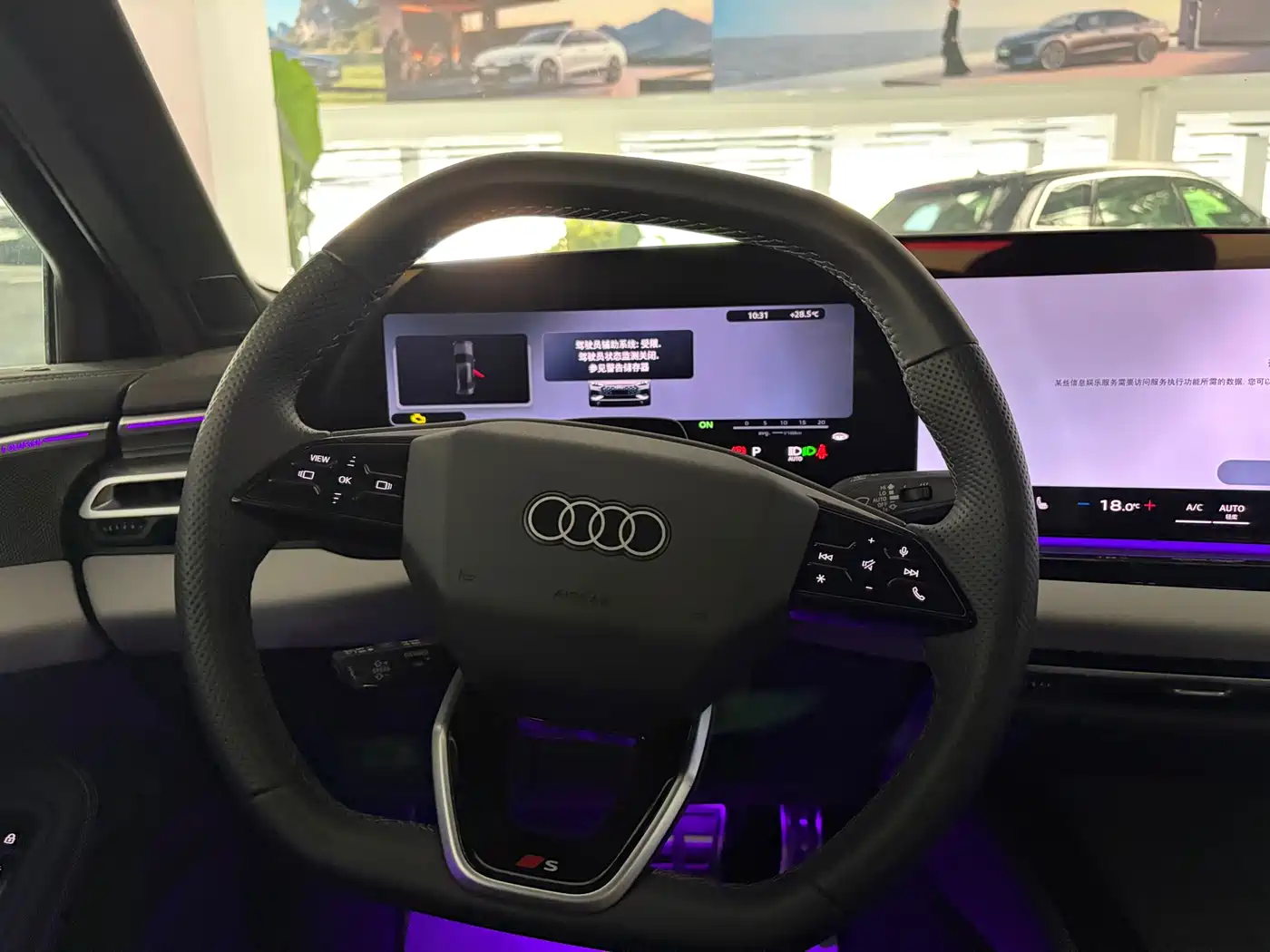 Audi A5L 2025 2.0T Sport Edition quattro фото 9