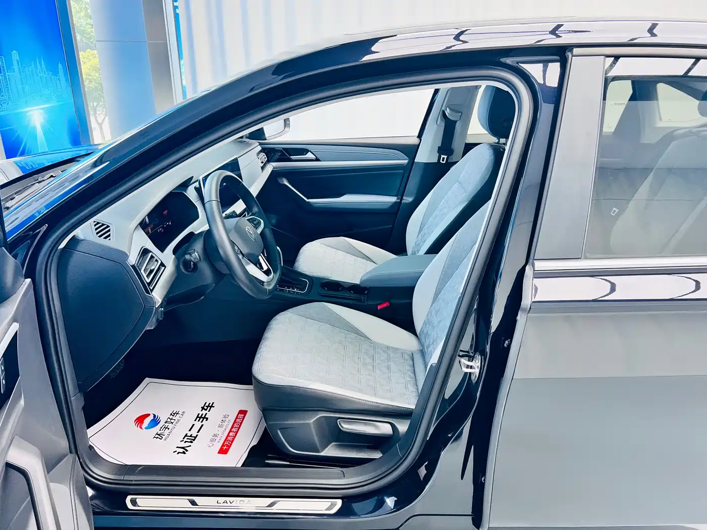 Volkswagen Lavida, миниатюра 20