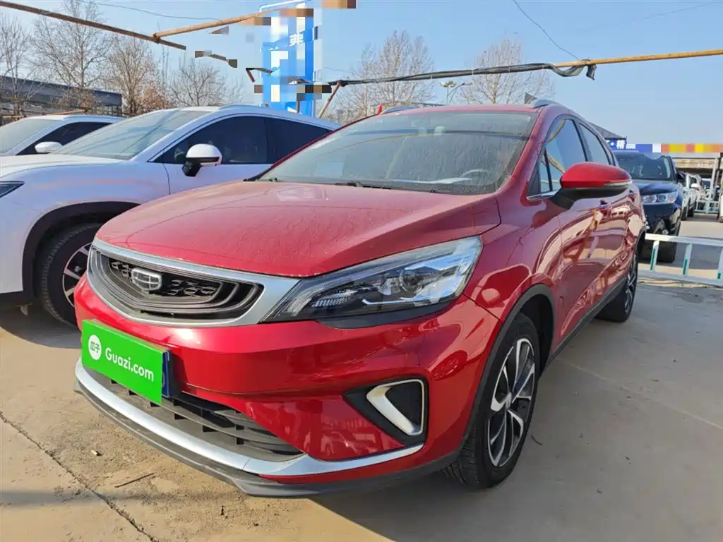 Geely Emgrand GS 2020 2020 1.4T CVT Elegance