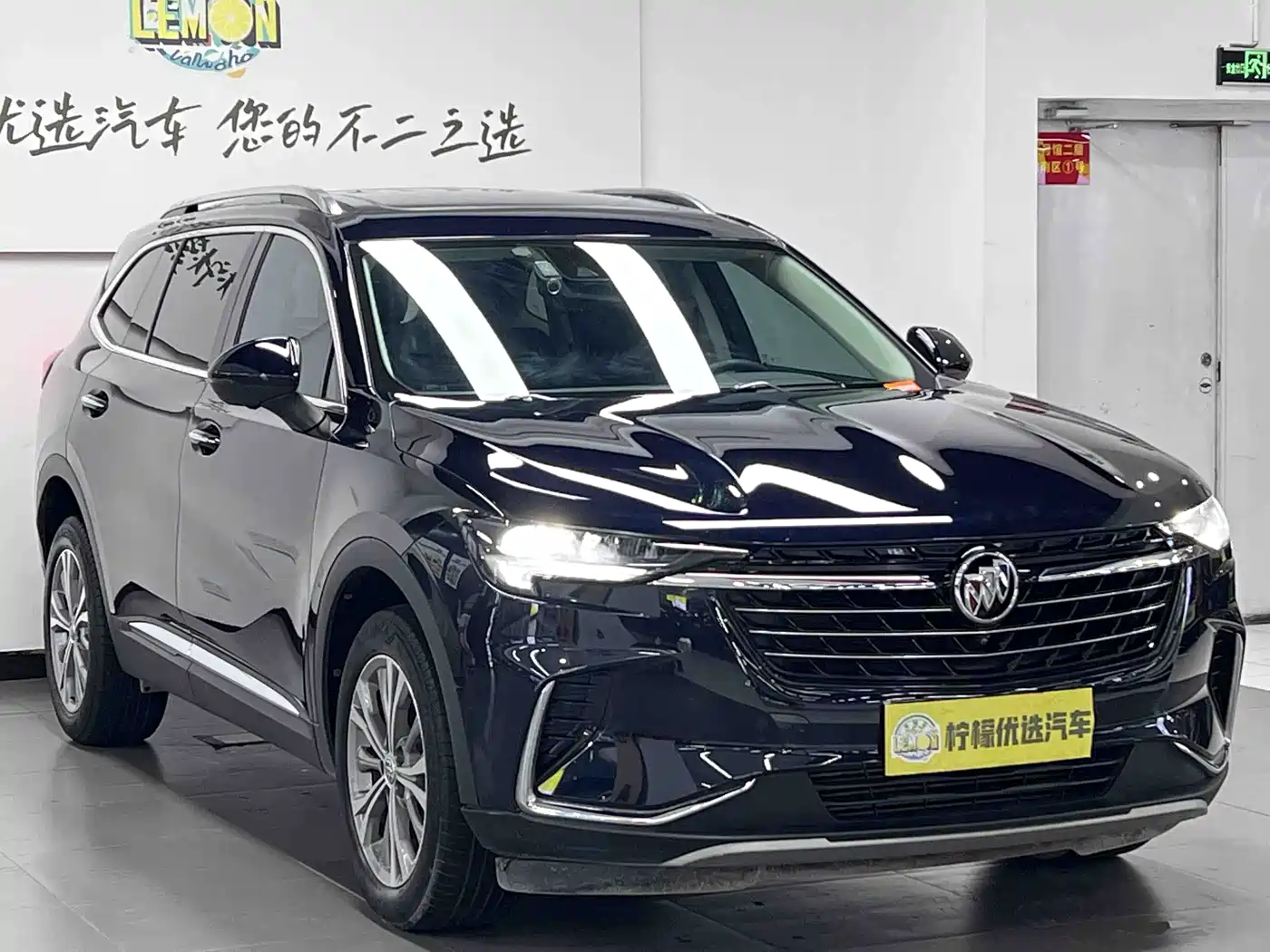BUICK ANGKEWEI PLUS