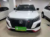 صورة 3 - Changan CS75