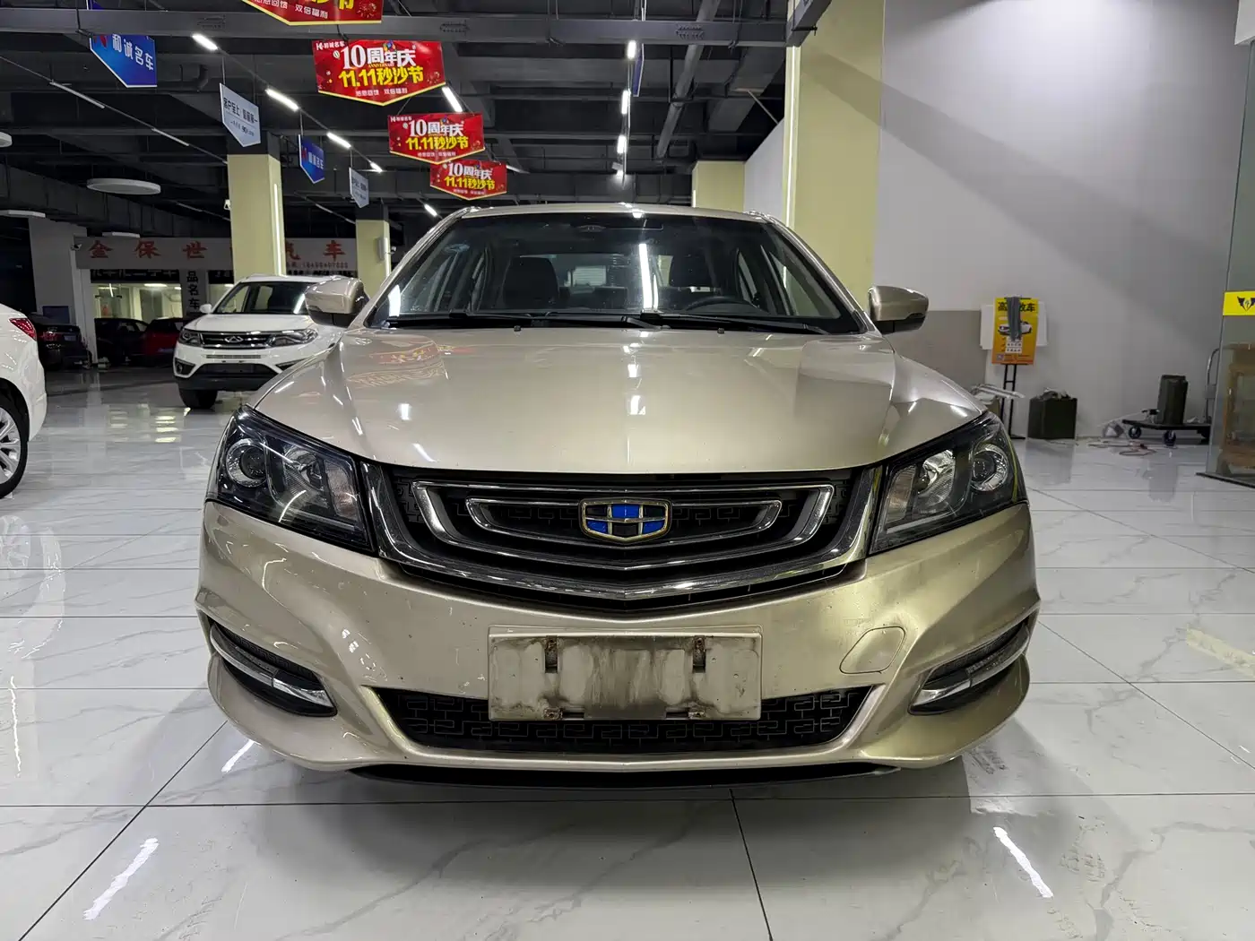 GEELY AUTOMOBILE EMGRAND